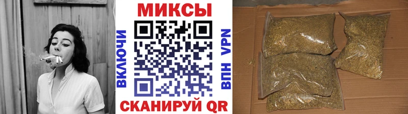 hydra маркетплейс  наркота  Уссурийск  Бутират оксибутират 
