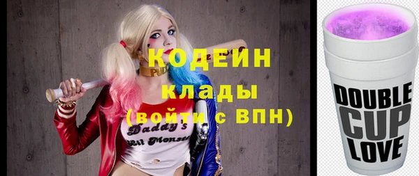 мет Беломорск