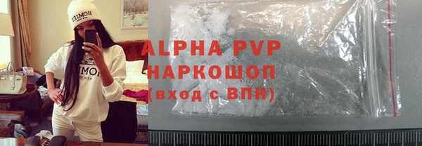 2c-b Богданович