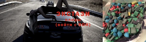 кокаин перу Белокуриха