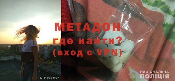 молекула духа Белоозёрский