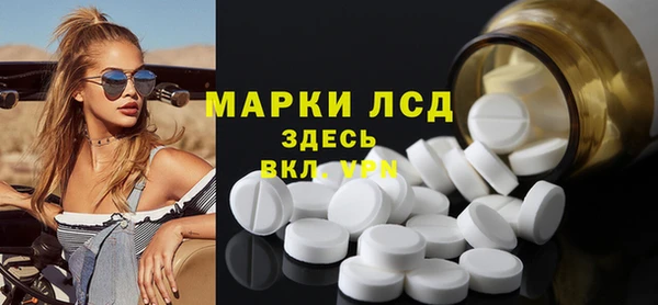 мет Беломорск
