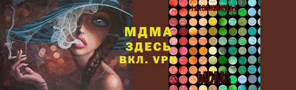 кокаин перу Белокуриха