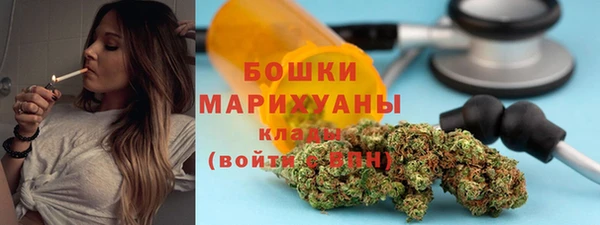 кокаин перу Белокуриха