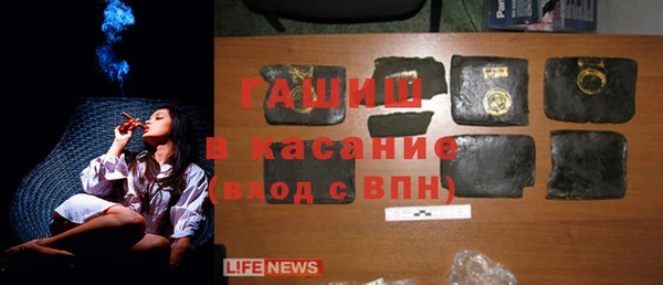 мет Беломорск