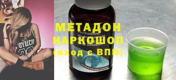 мет Беломорск