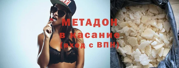 мет Беломорск