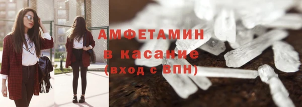 кокаин перу Белокуриха