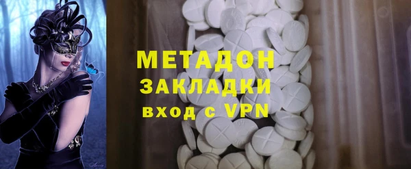 мет Беломорск