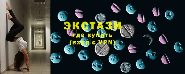 мет Беломорск