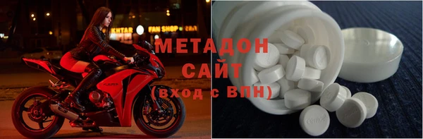 кокаин перу Белокуриха