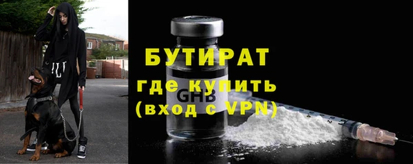 мет Беломорск