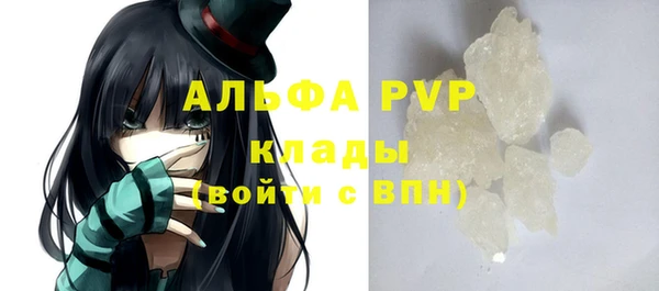мет Беломорск