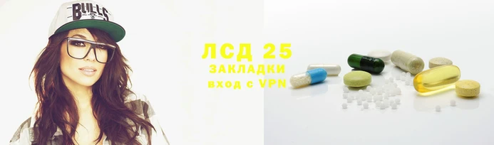 молекула духа Белоозёрский