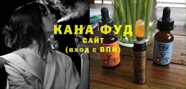 молекула духа Белоозёрский