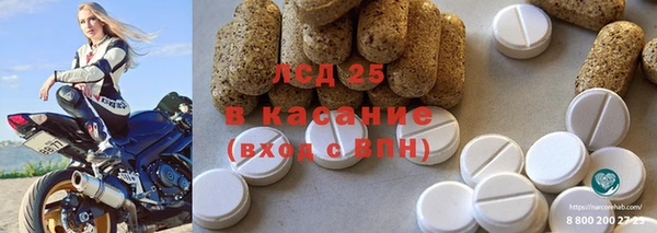 мет Беломорск