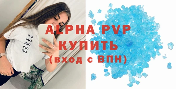 кокаин перу Белокуриха