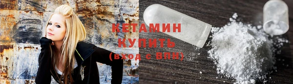 мет Беломорск