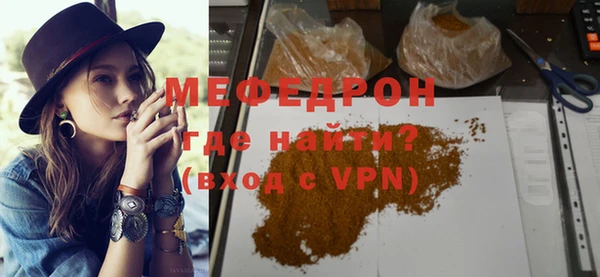 2c-b Богданович