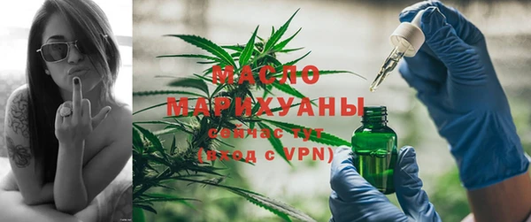 кокаин перу Белокуриха