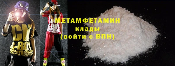прущая мука Остров