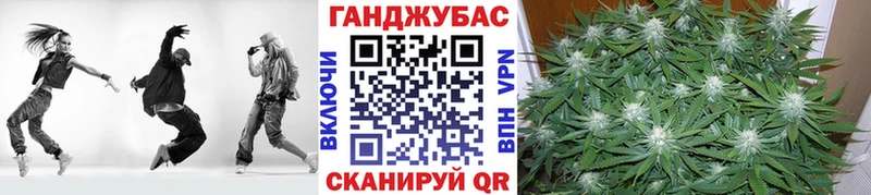 где можно купить   Уссурийск  Бошки Шишки AK-47 